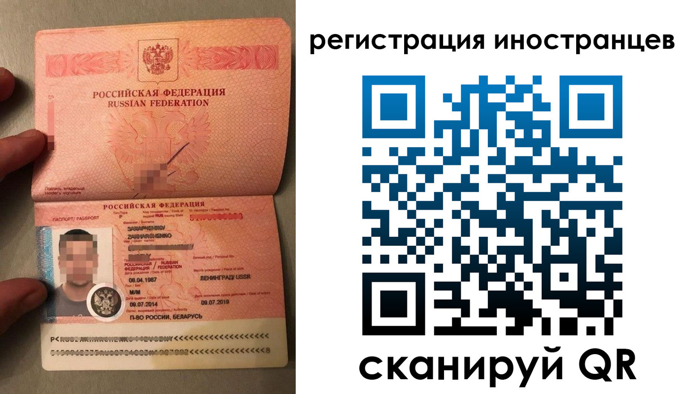 форма 3 в Фролово